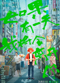 爱橙影院
